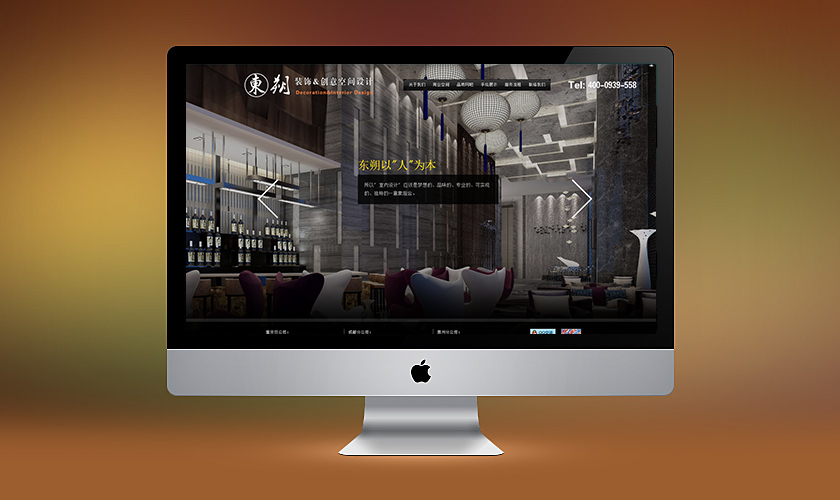 ǭ�����춫˷װ�ι������޹�˾