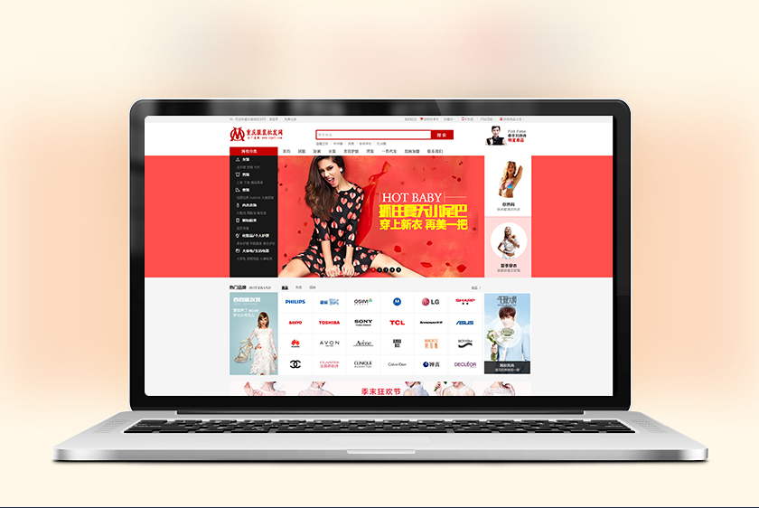 ǭ�������װ��