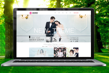 ǭ�������Ӿ���ɴ��Ӱ