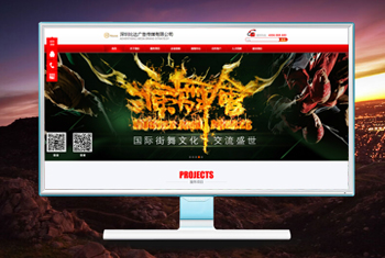 ǭ�������бȴ��洫ý���޹�˾