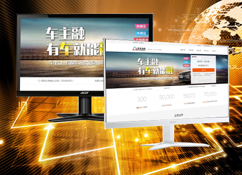 ǭ�������а�Ǫ���ڷ������޹�˾