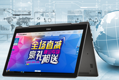 ǭ������ˮ��