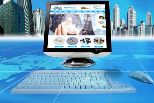 ǭ��������ɭ�ؿƼ����޹�˾