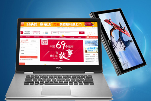 ǭ��һ�żҾ���