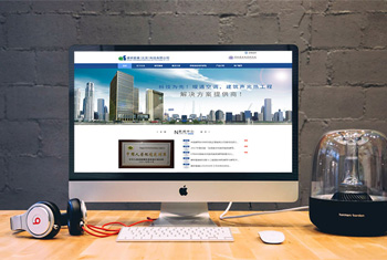 ǭ�����а������������Ƽ����޹�˾