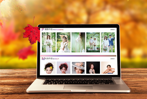 ǭ��Ϋ���������ݻ�ױѧУ