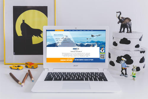 ǭ�������Ŵ�����ҵ�ɷ����޹�˾