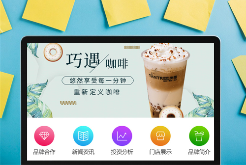 ǭ��̰Ȥ���ȼ���