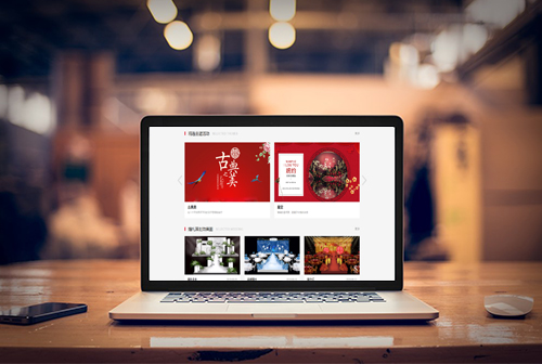 ǭ�������ƻ�����