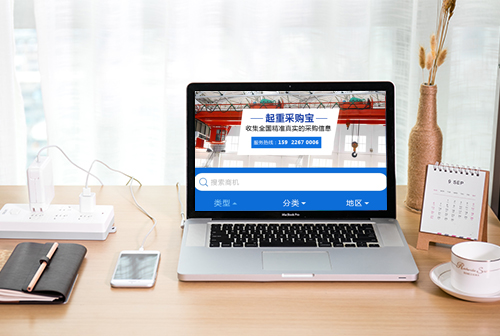 ǭ�����زɹ���