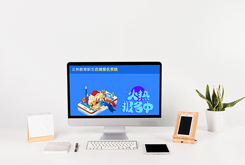 ǭ����������������߱���ϵͳ