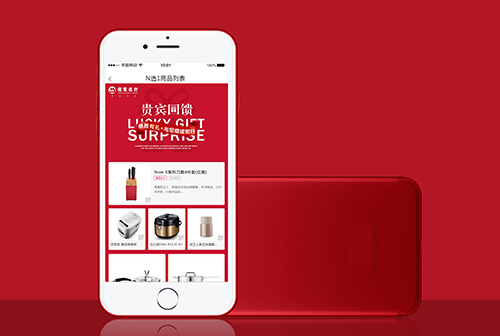 ǭ�������Ļ�