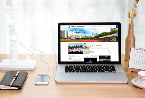 ǭ���о�������������չ����������޹�˾