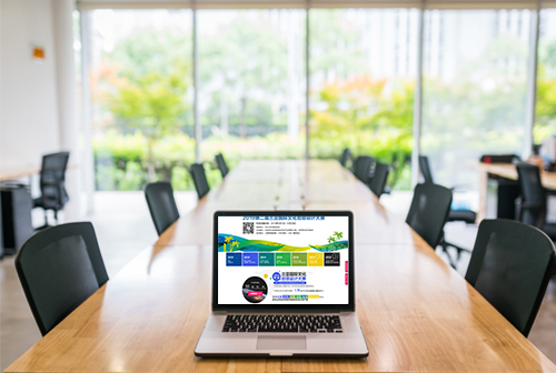 ǭ�����ǹ����Ļ�������ƴ���