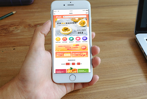 ǭ�������С����