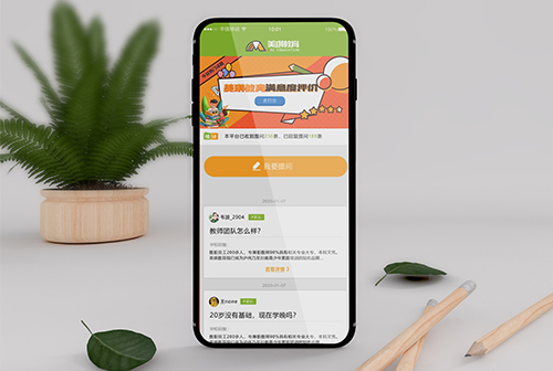 ǭ����������