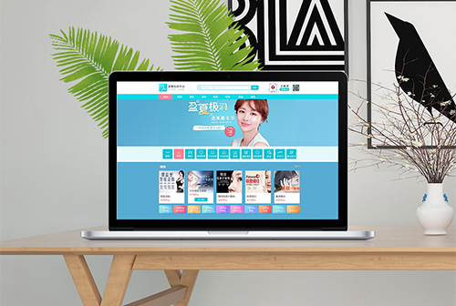 ǭ��ҽ��ƽ̨