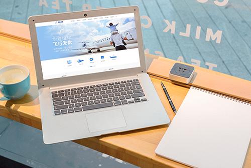 ǭ�����ķɻ�ά�޹������޹�˾