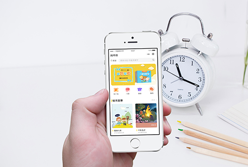 ǭ�����м�С����